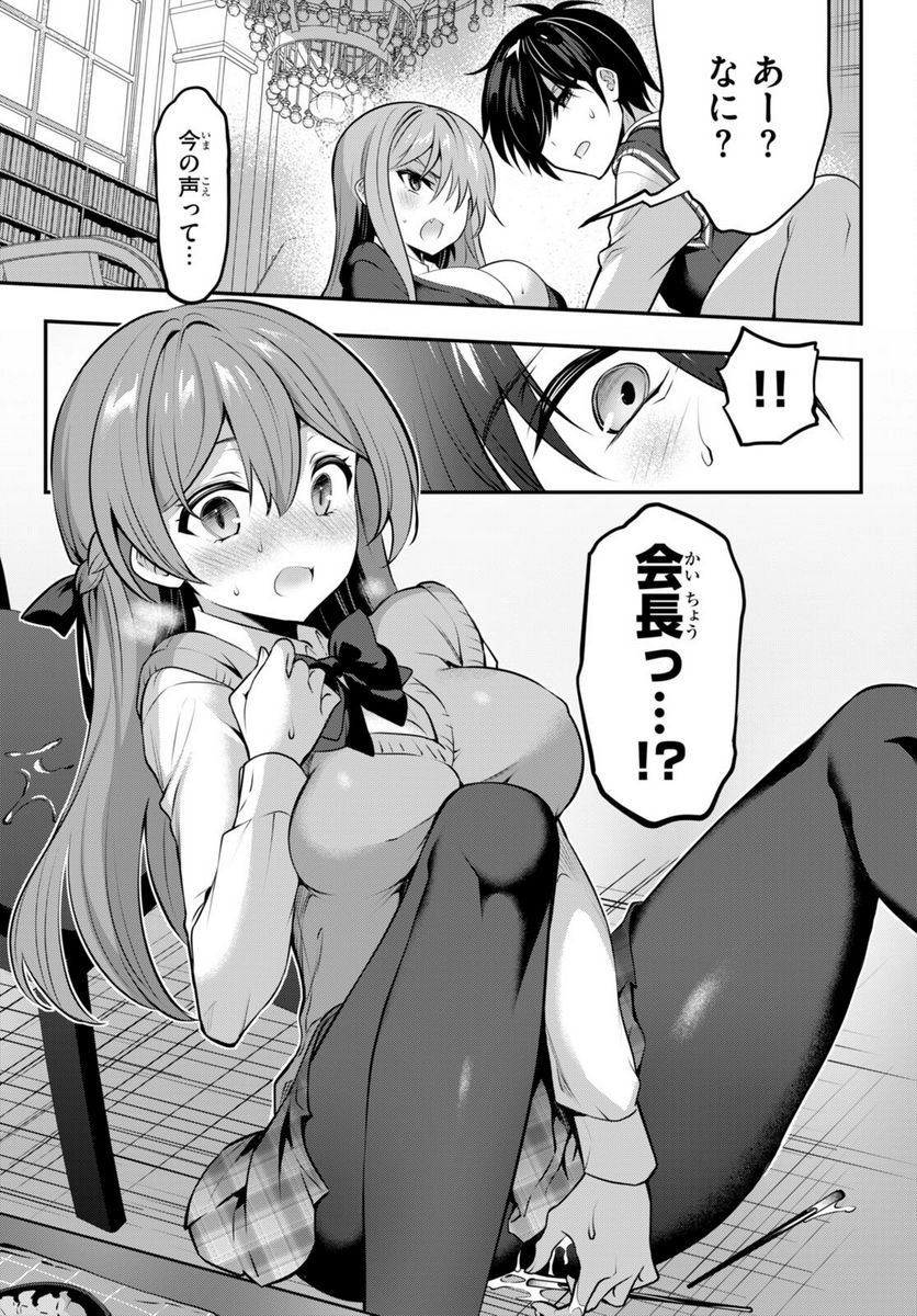 P27