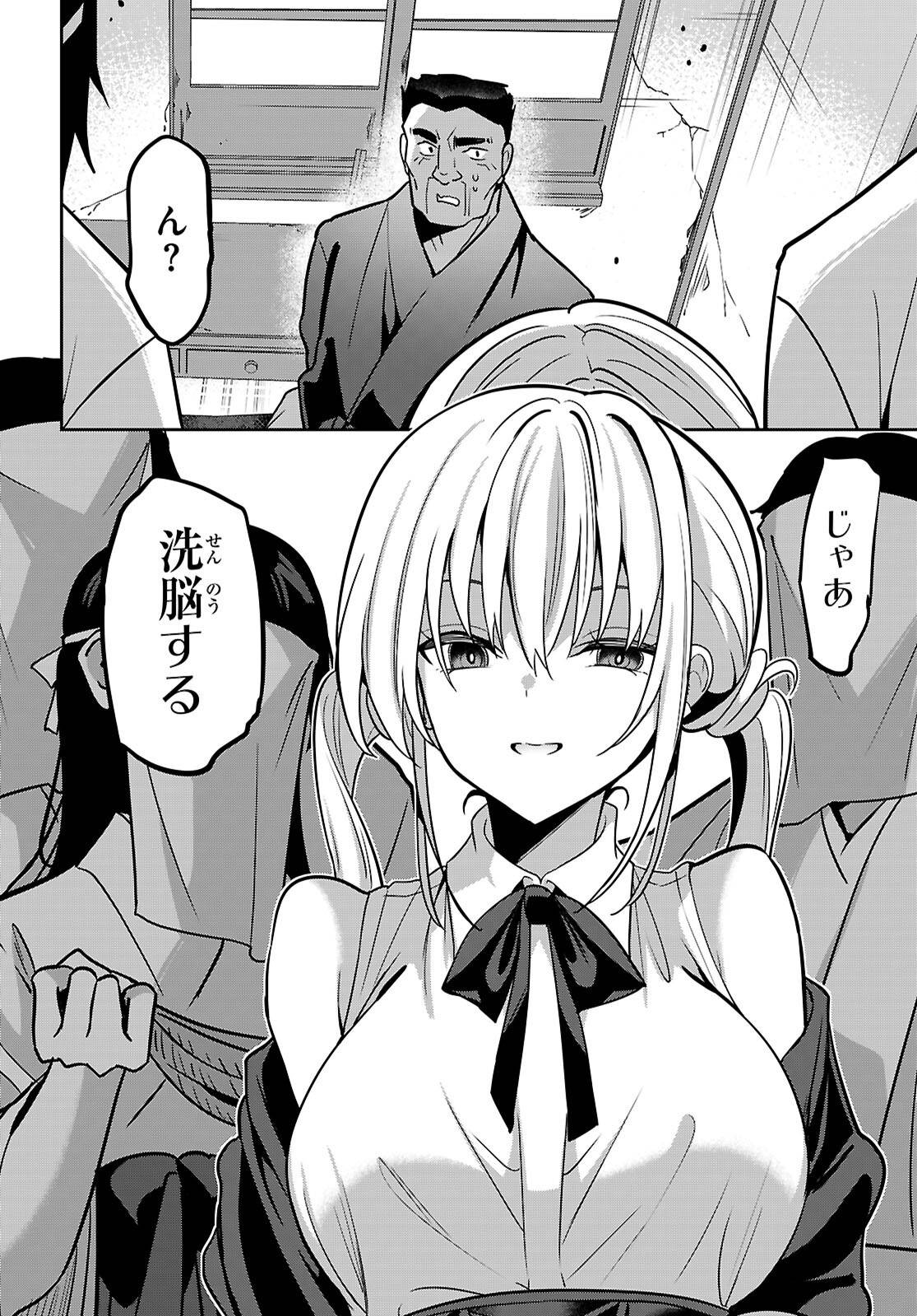 P28