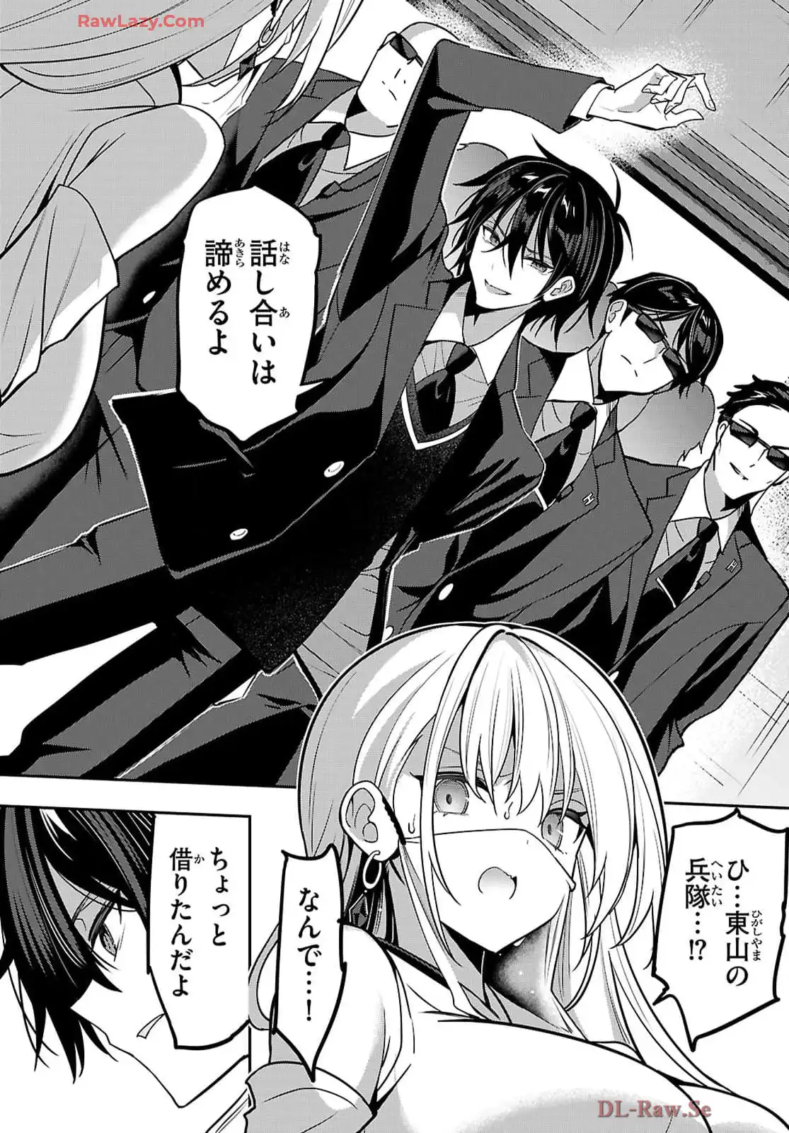 P23