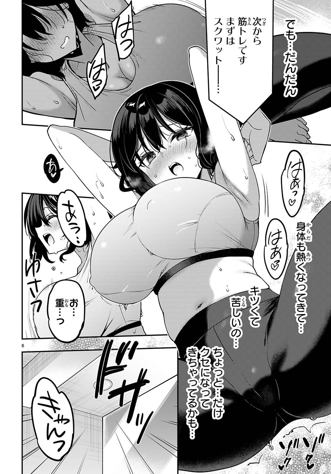 P6
