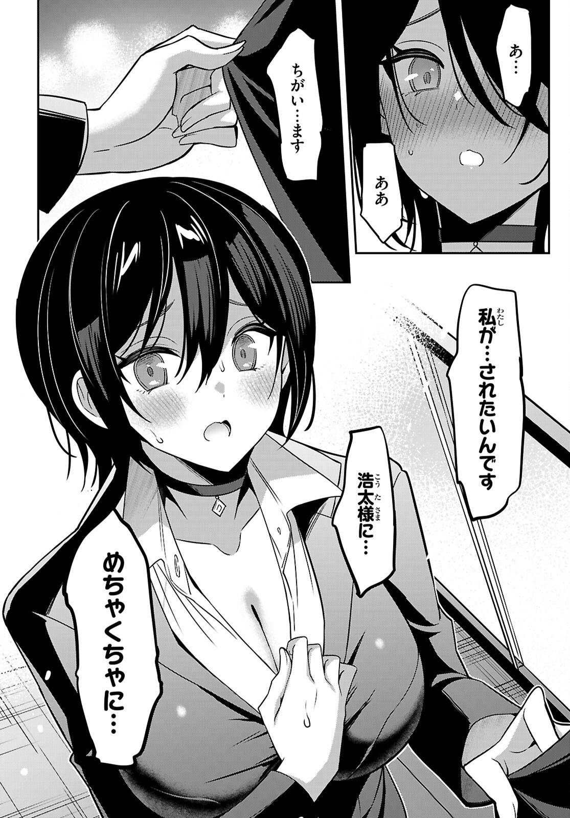 P27