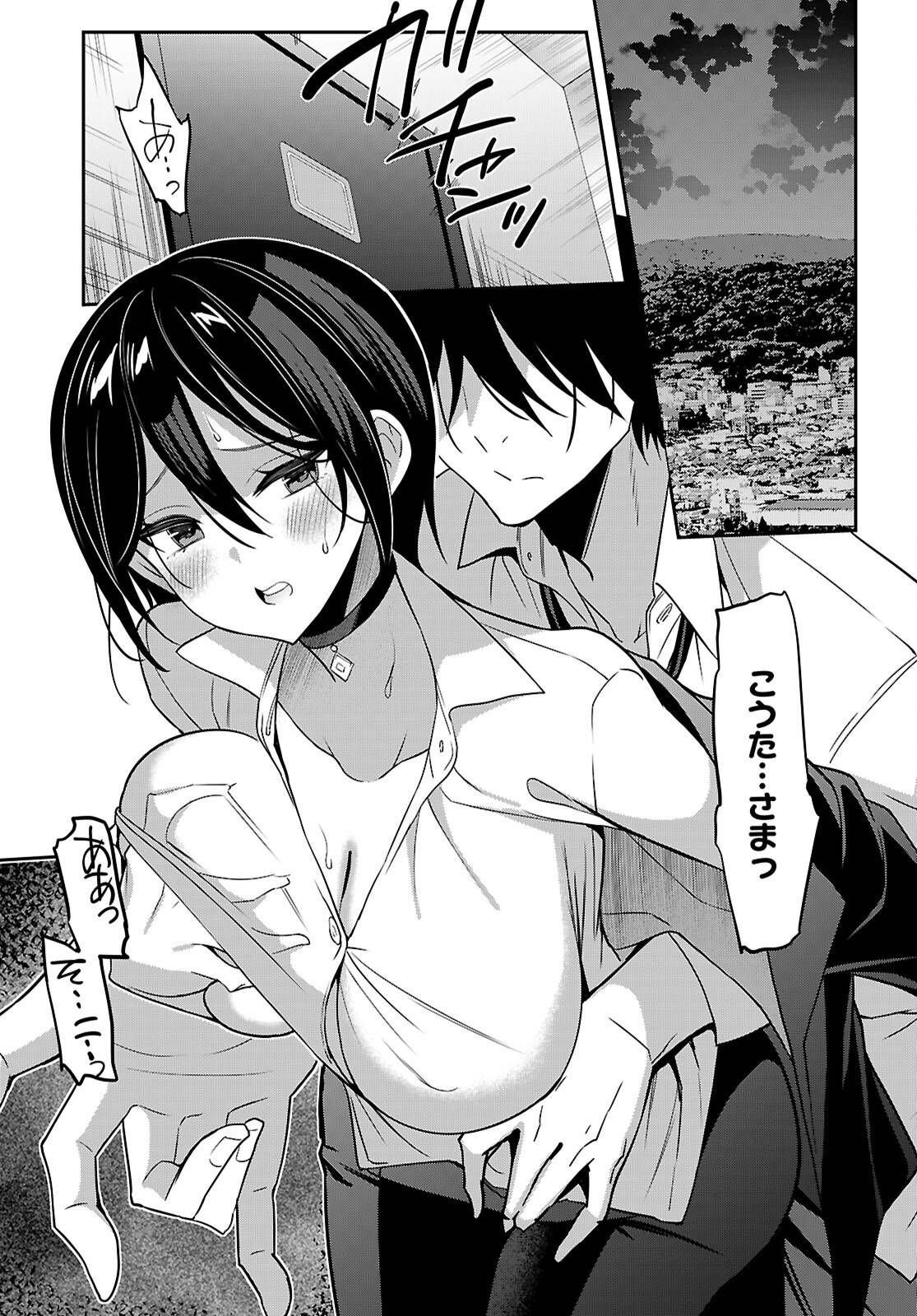 P28