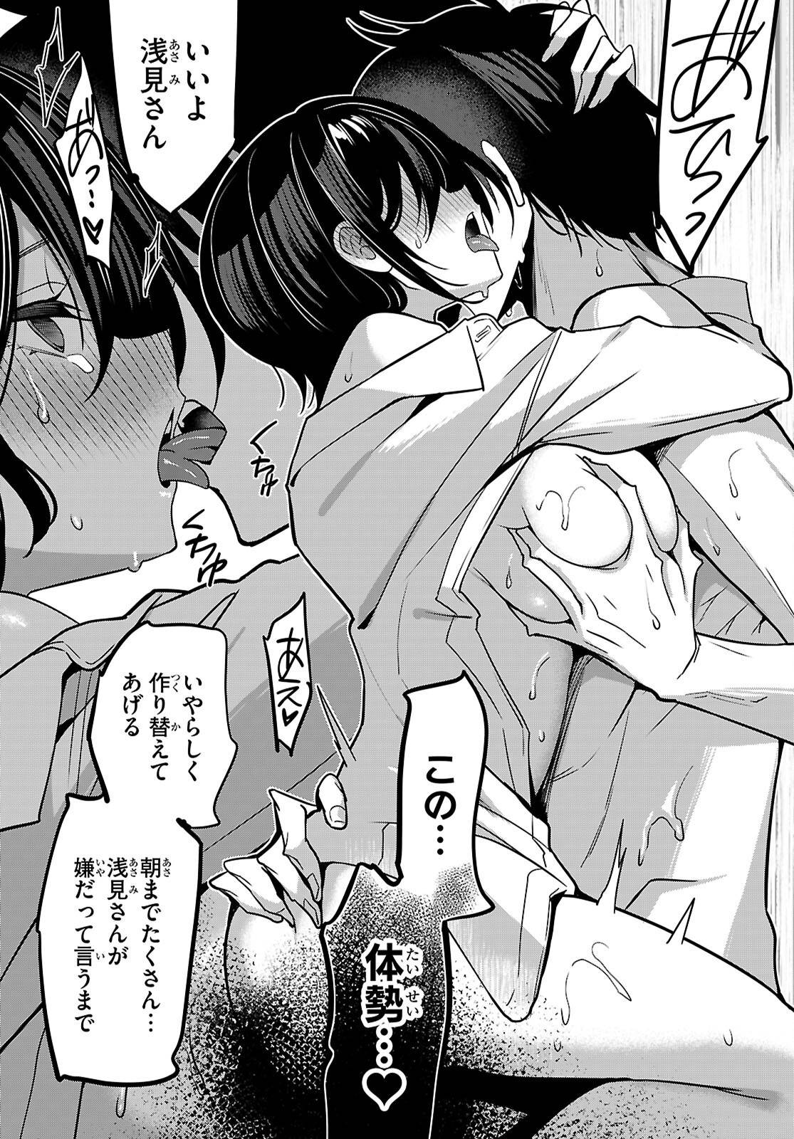 P33
