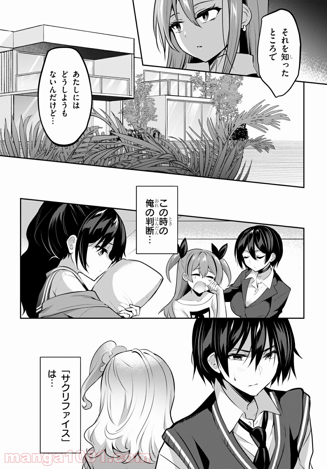 P35