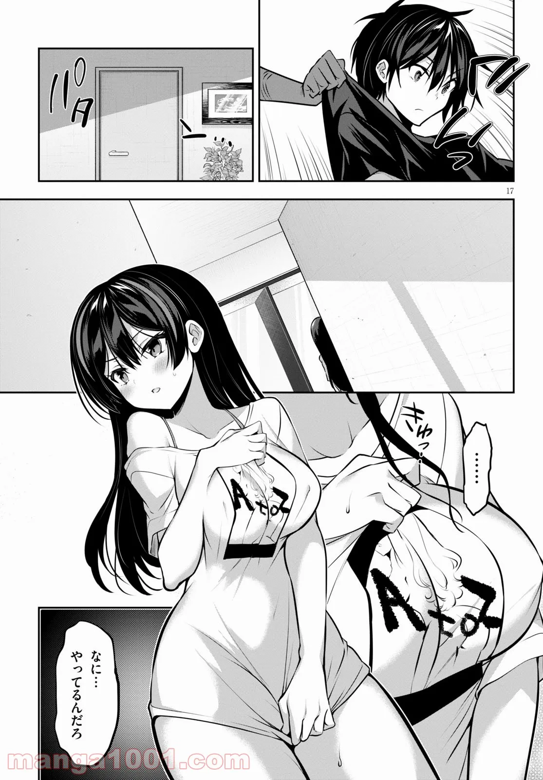 P17