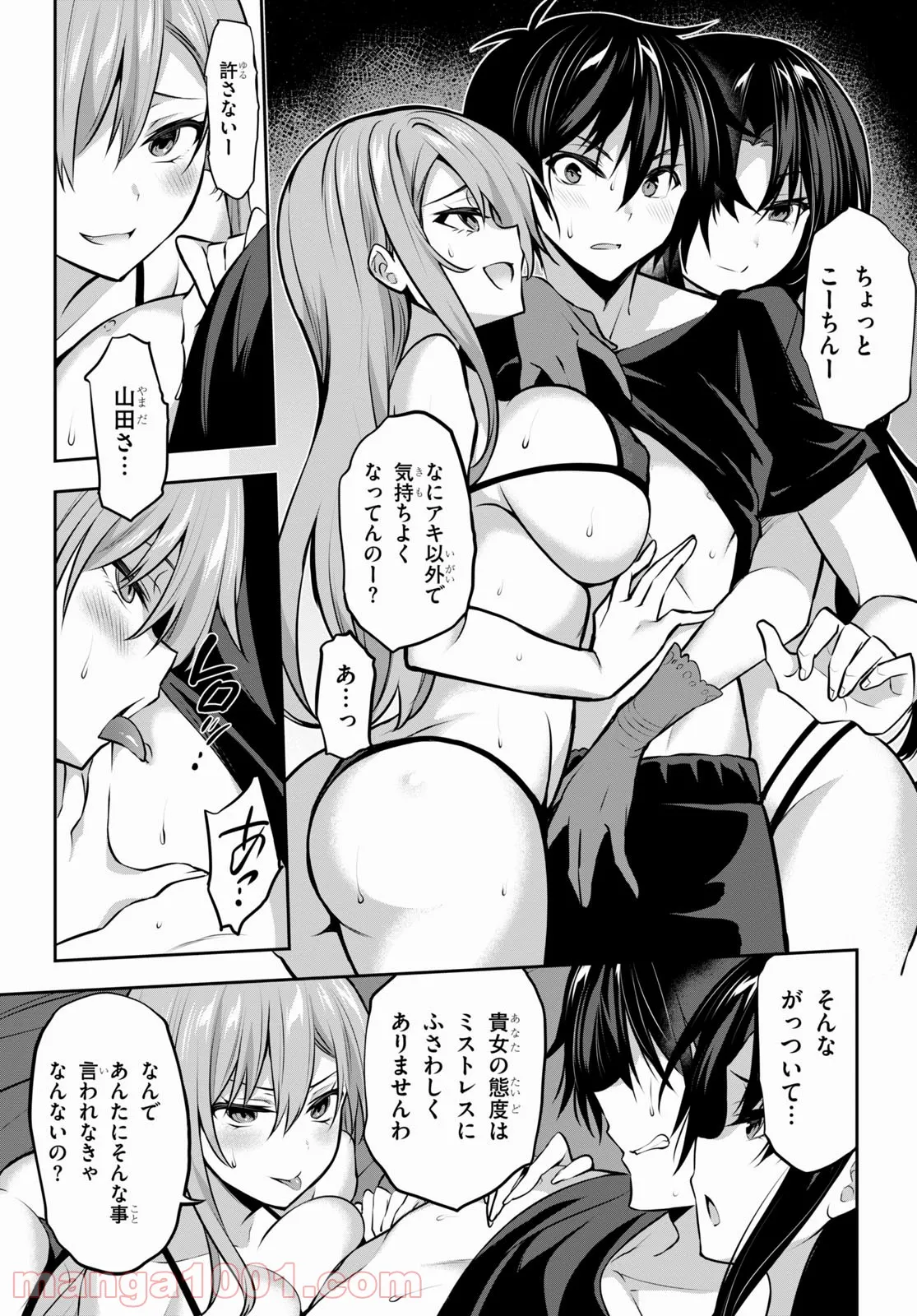 P27