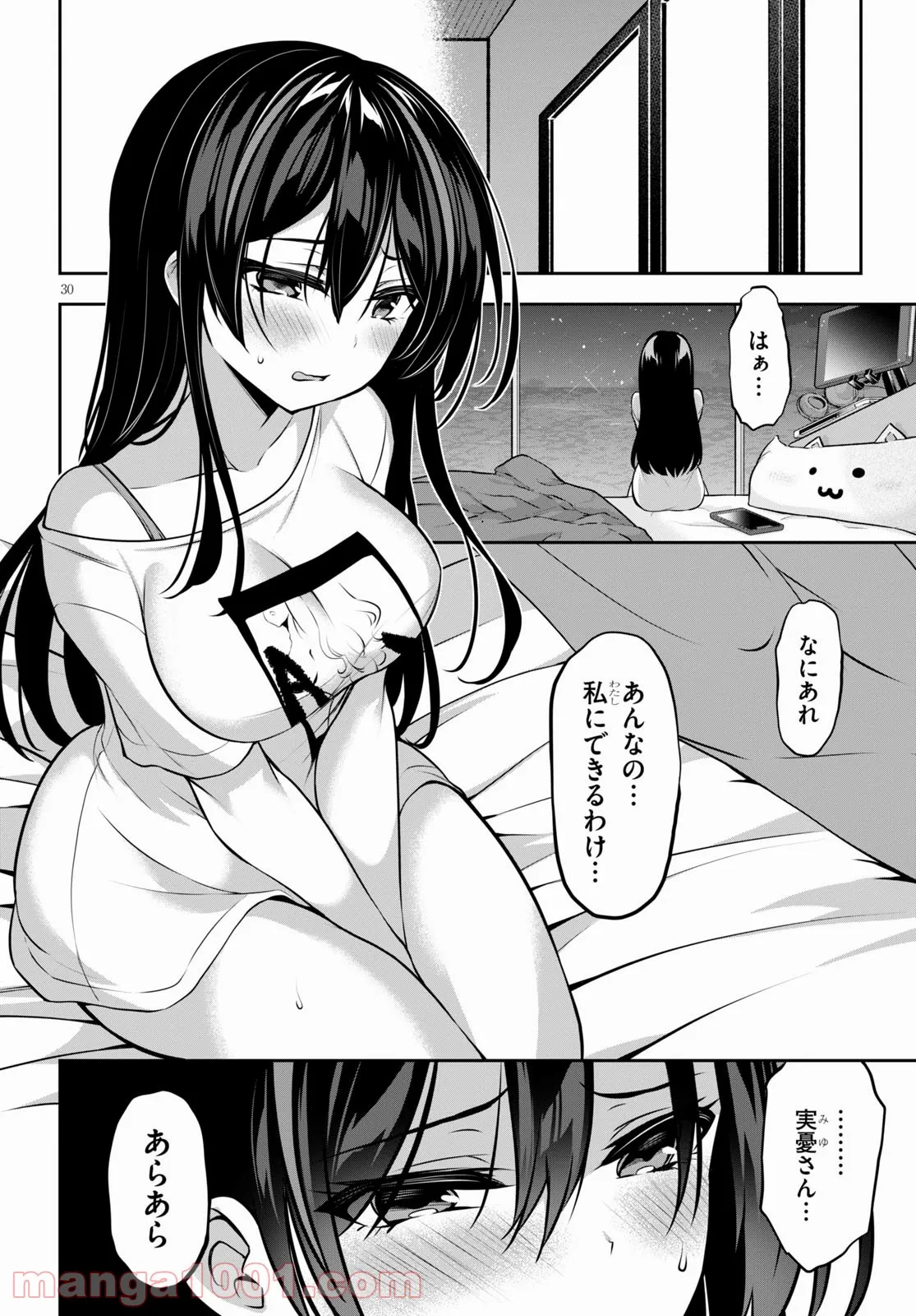 P30
