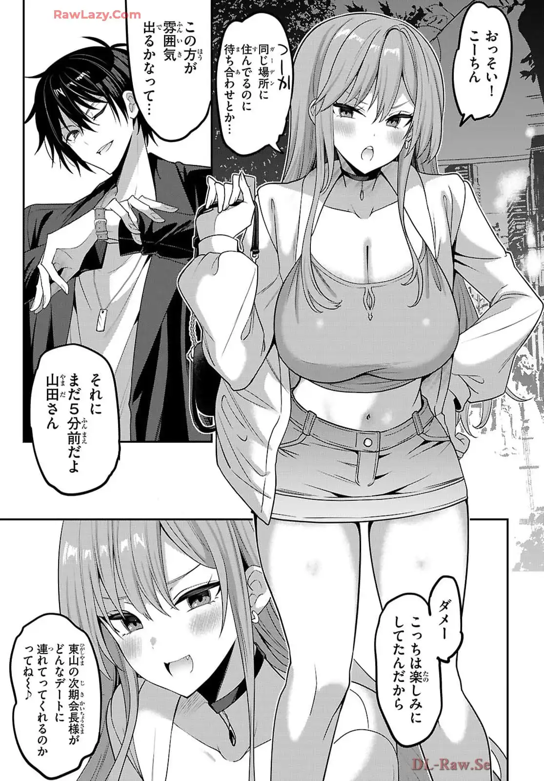 P3