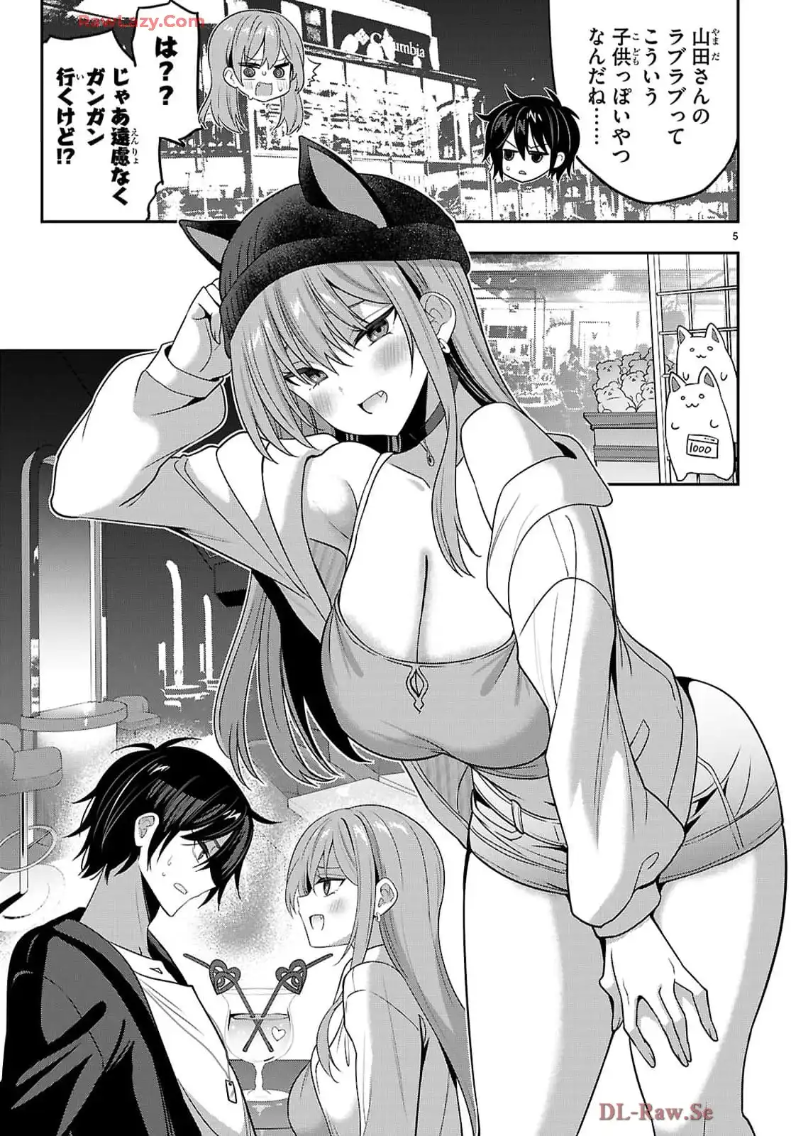 P7