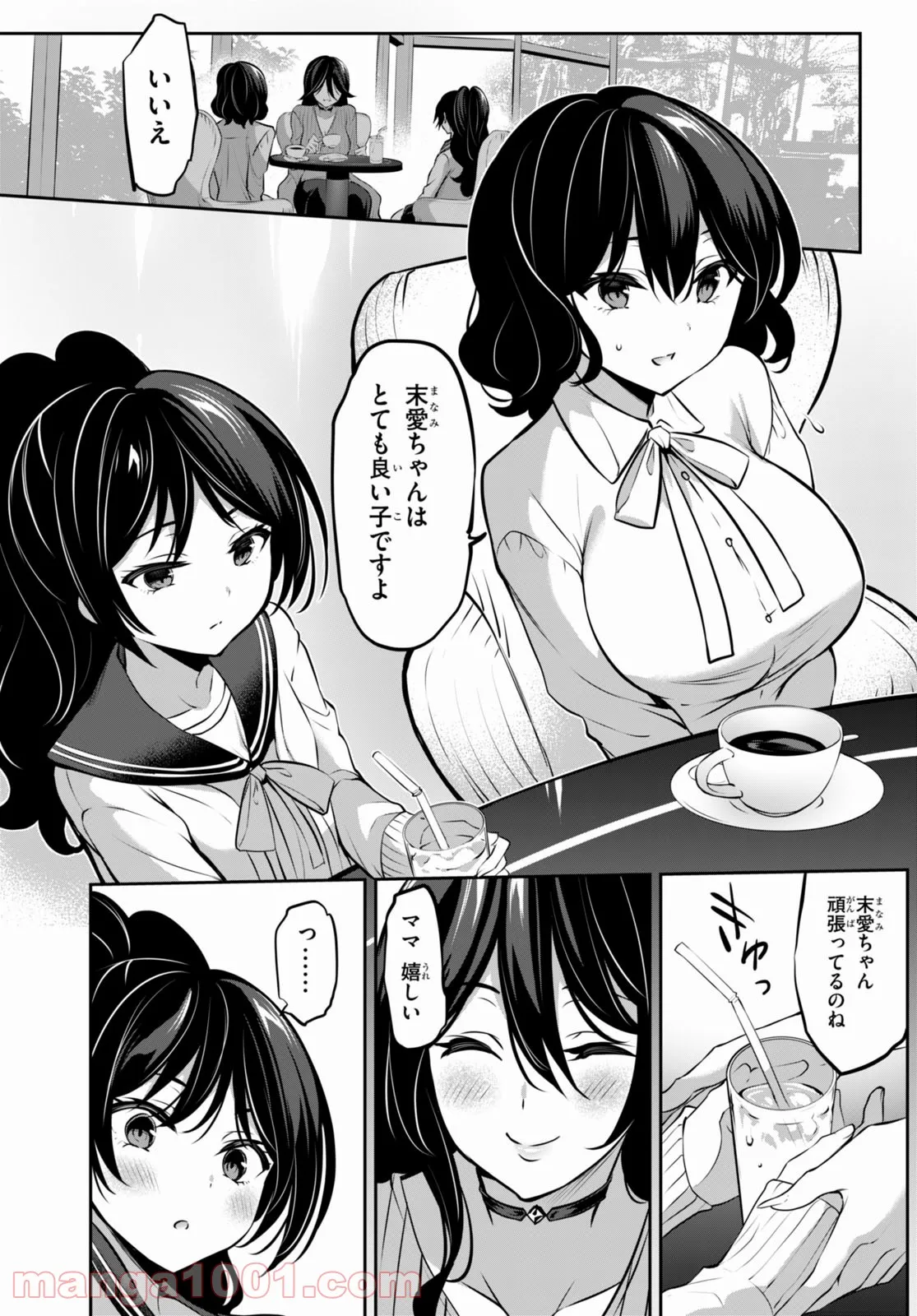 P23