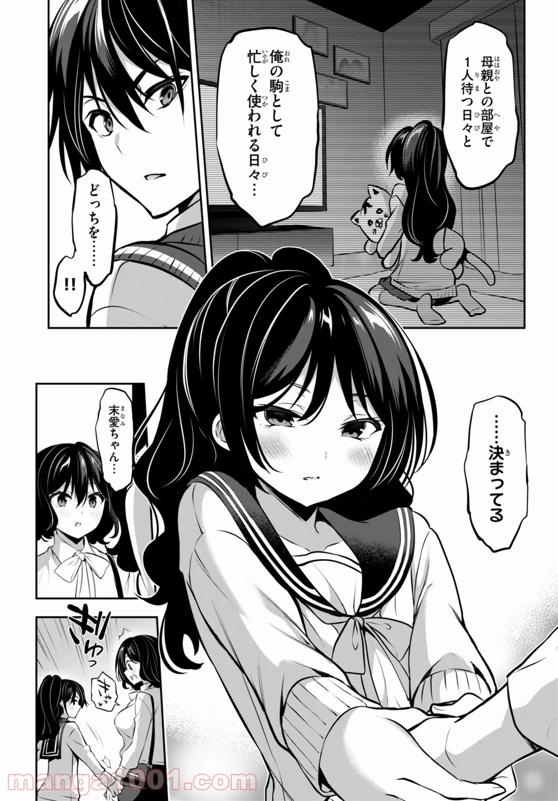P31