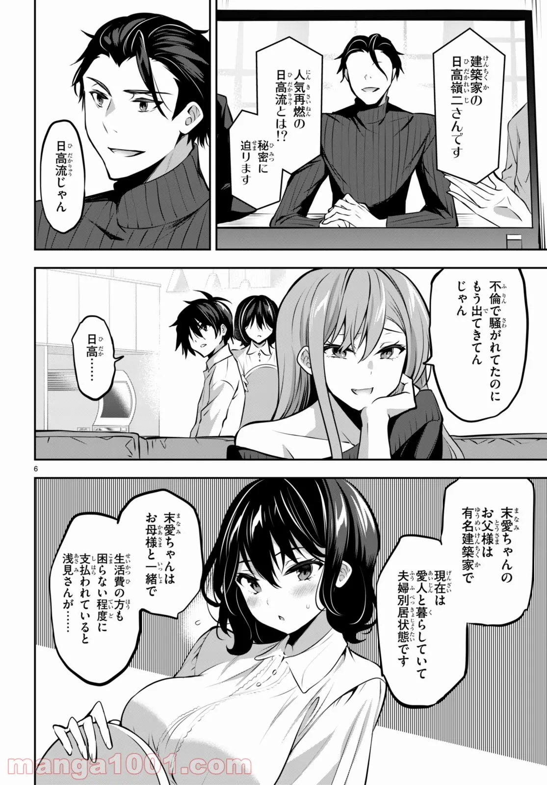 P6