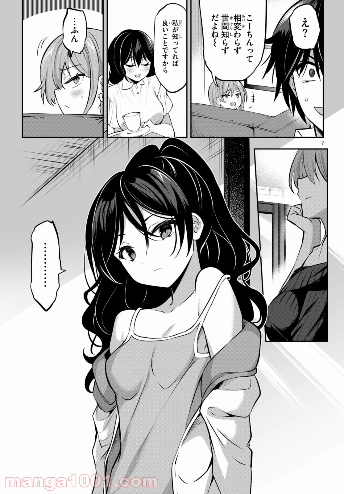 P7