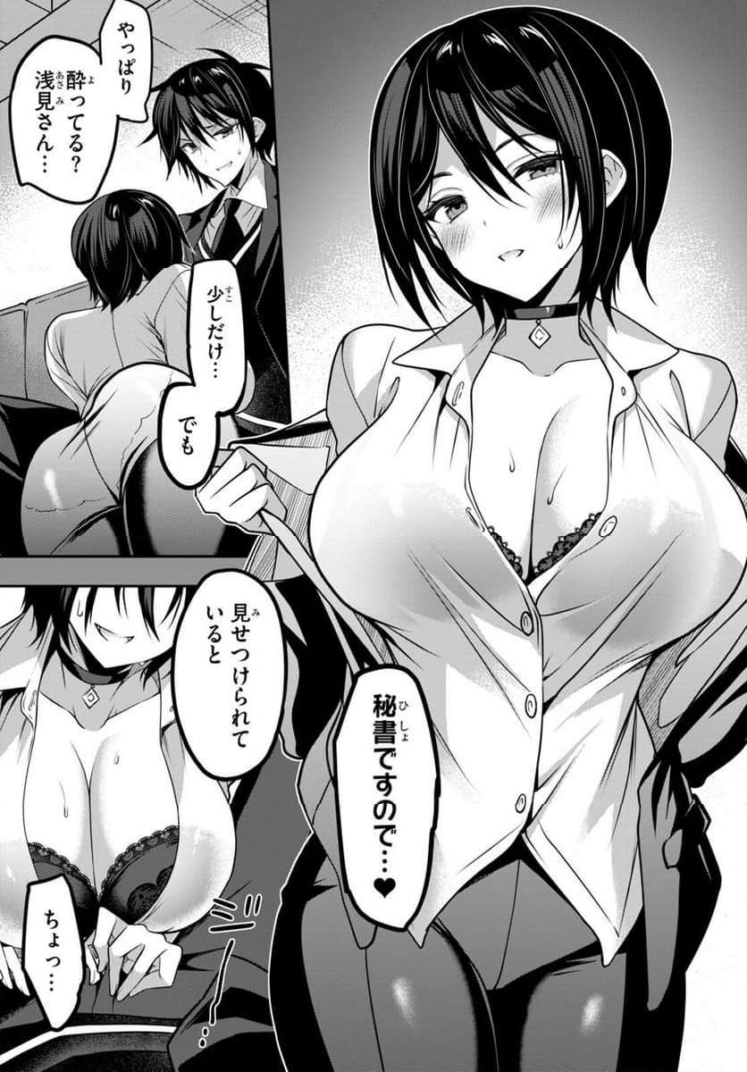 P12