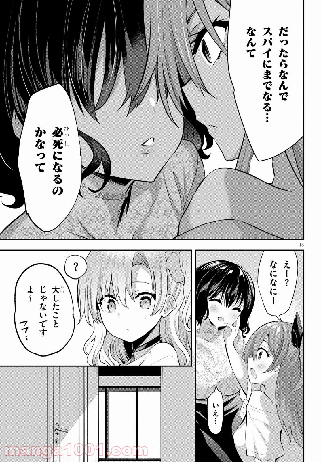 P15