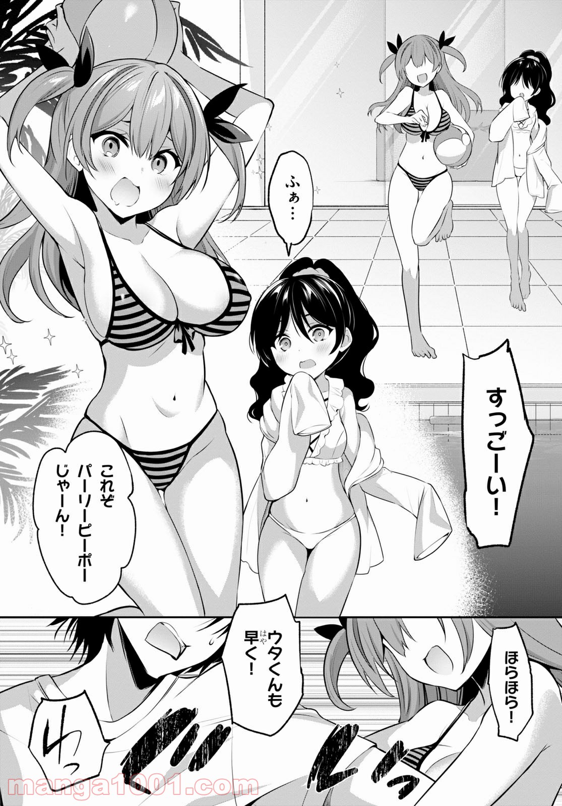 P20