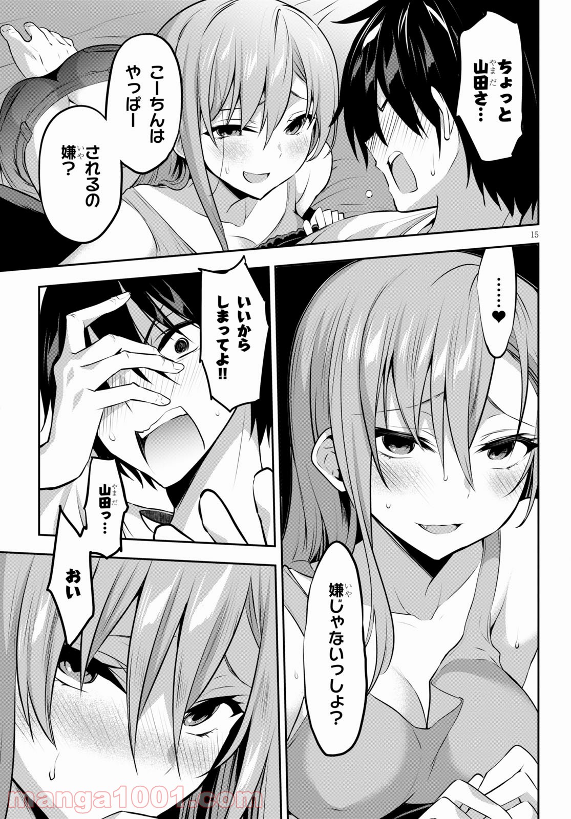 P15