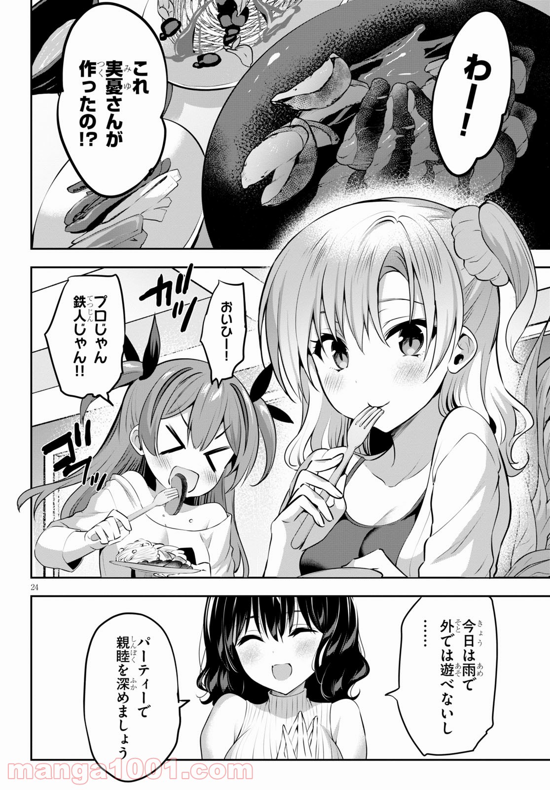 P24