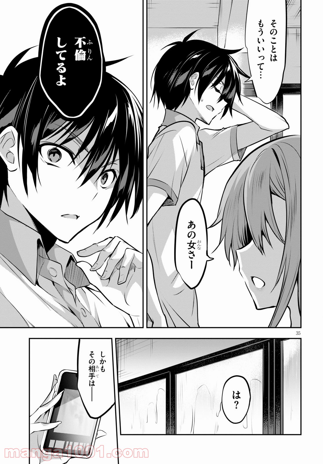 P35