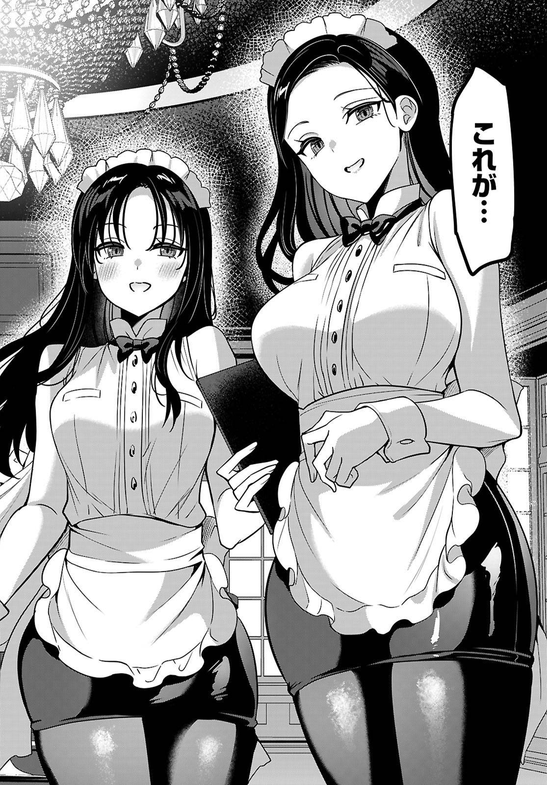 P24