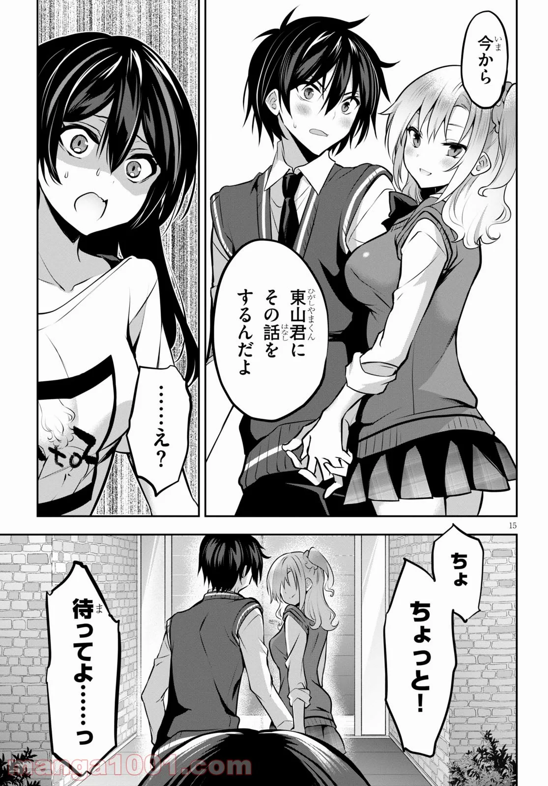 P15