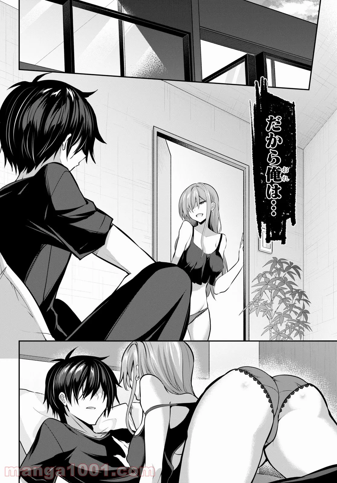 P28