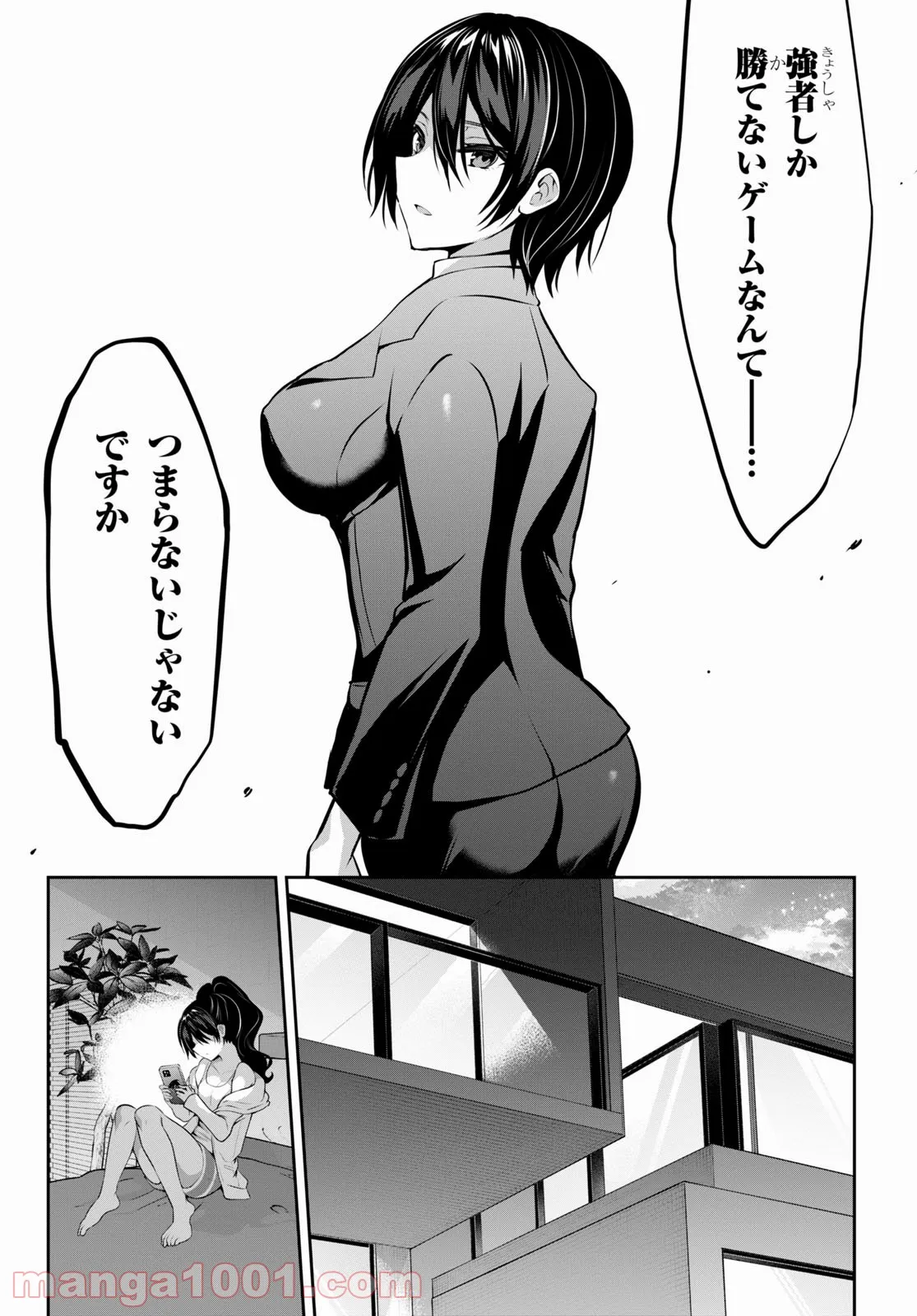 P35