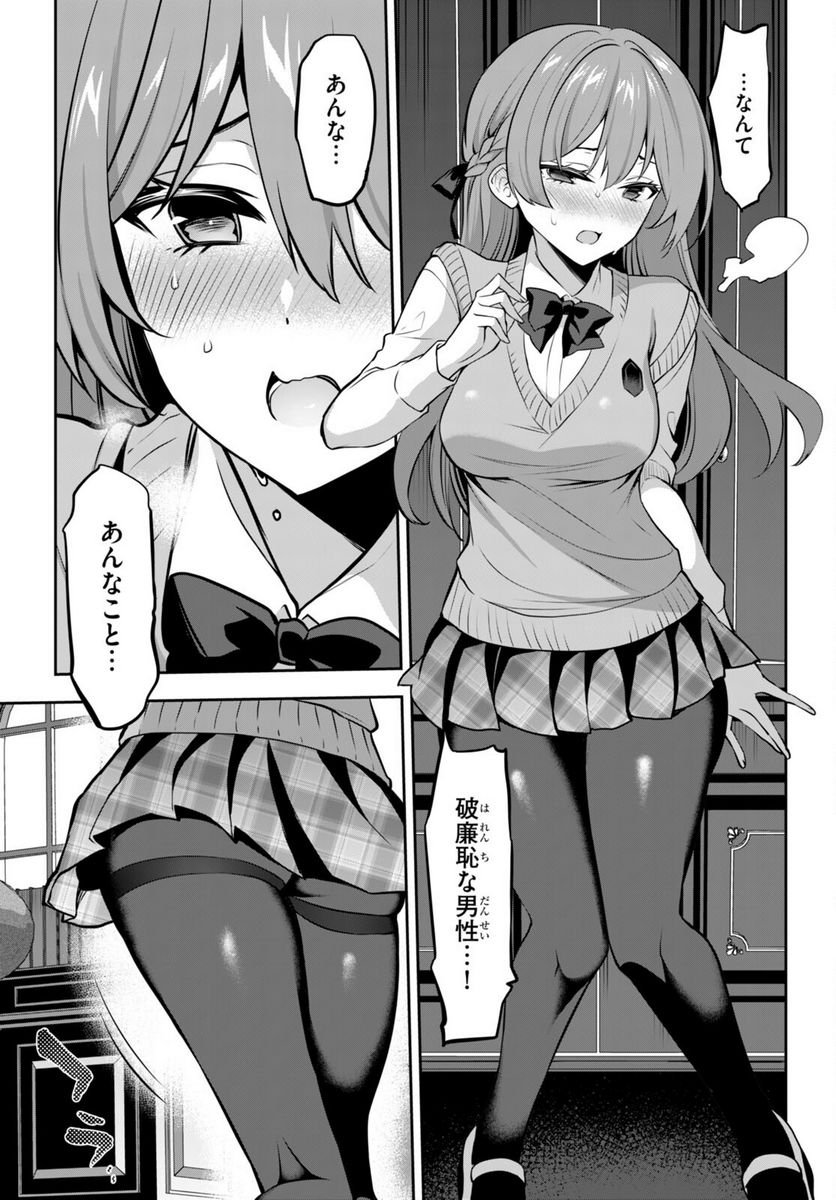 P27