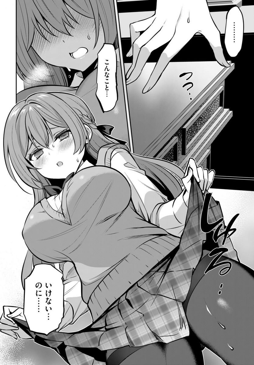 P28