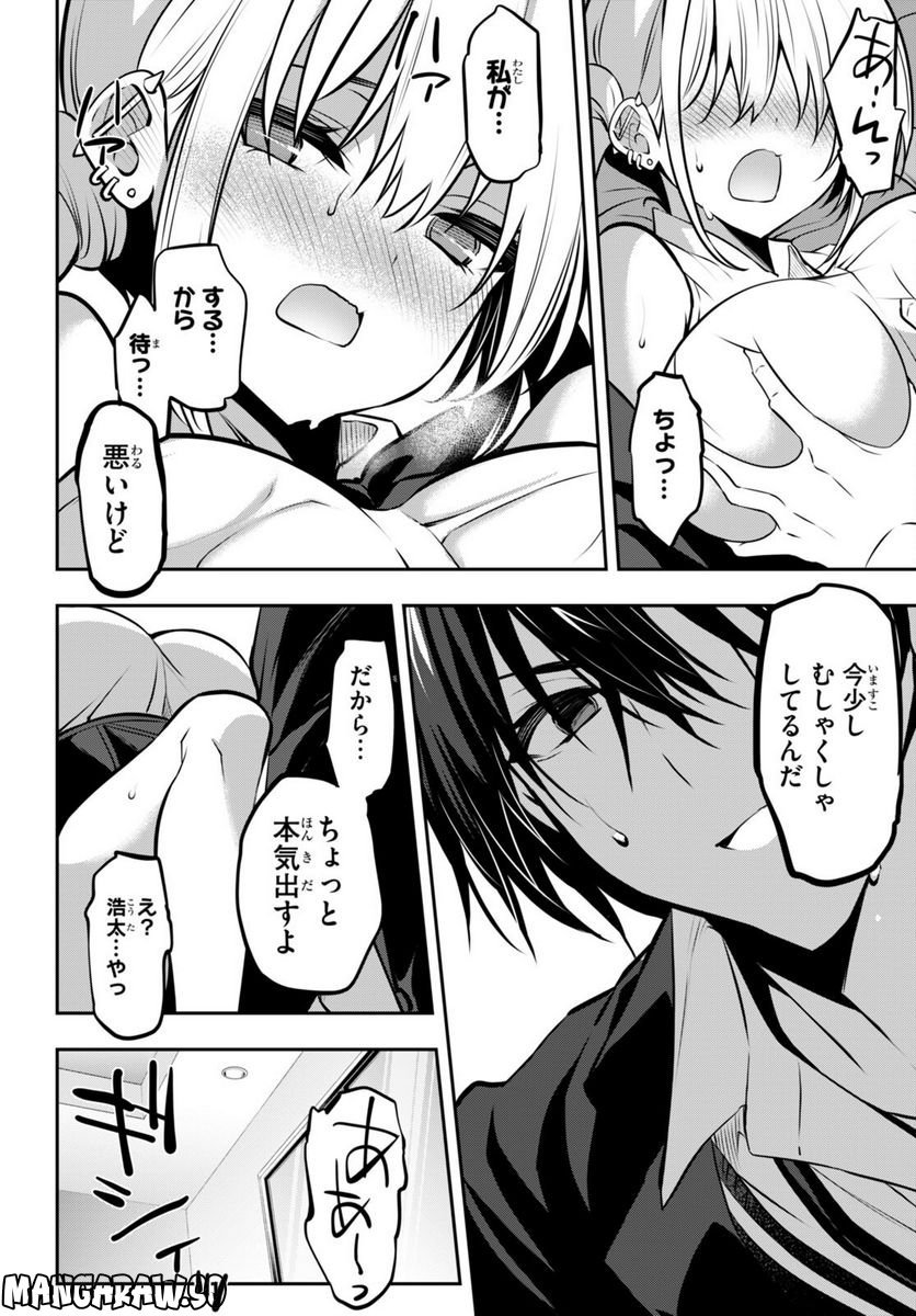 P26