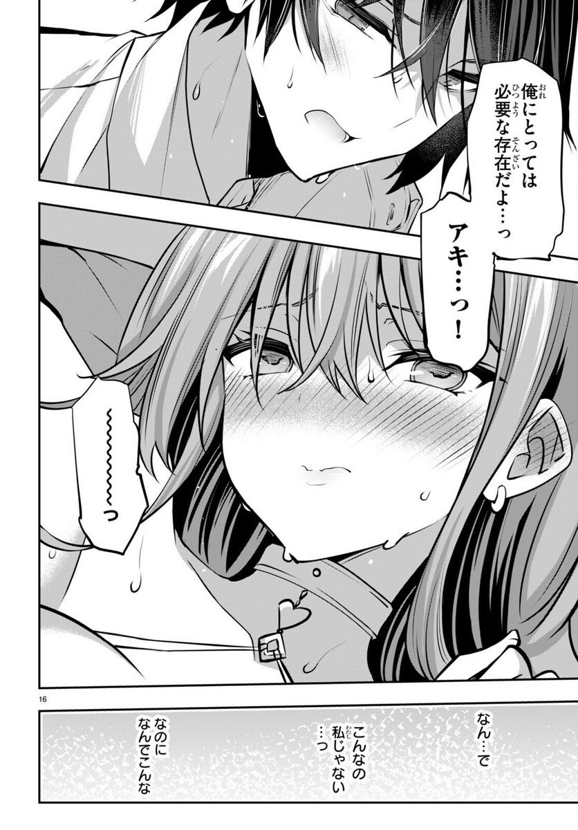 P16
