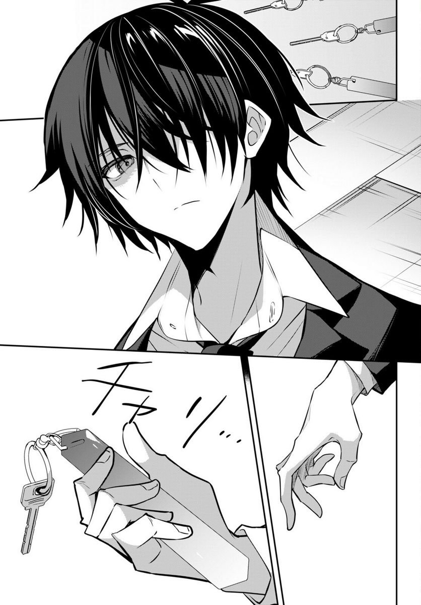 P31