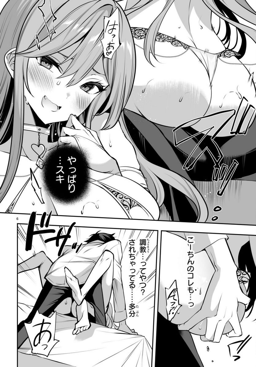 P6