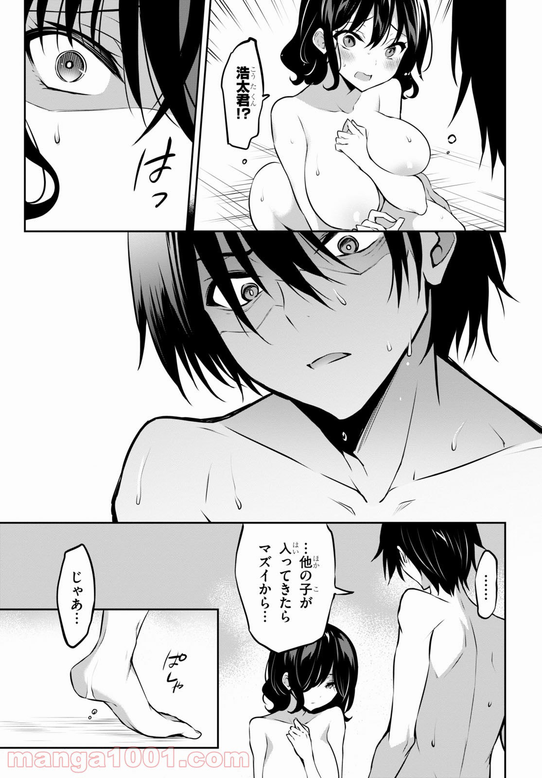 P23