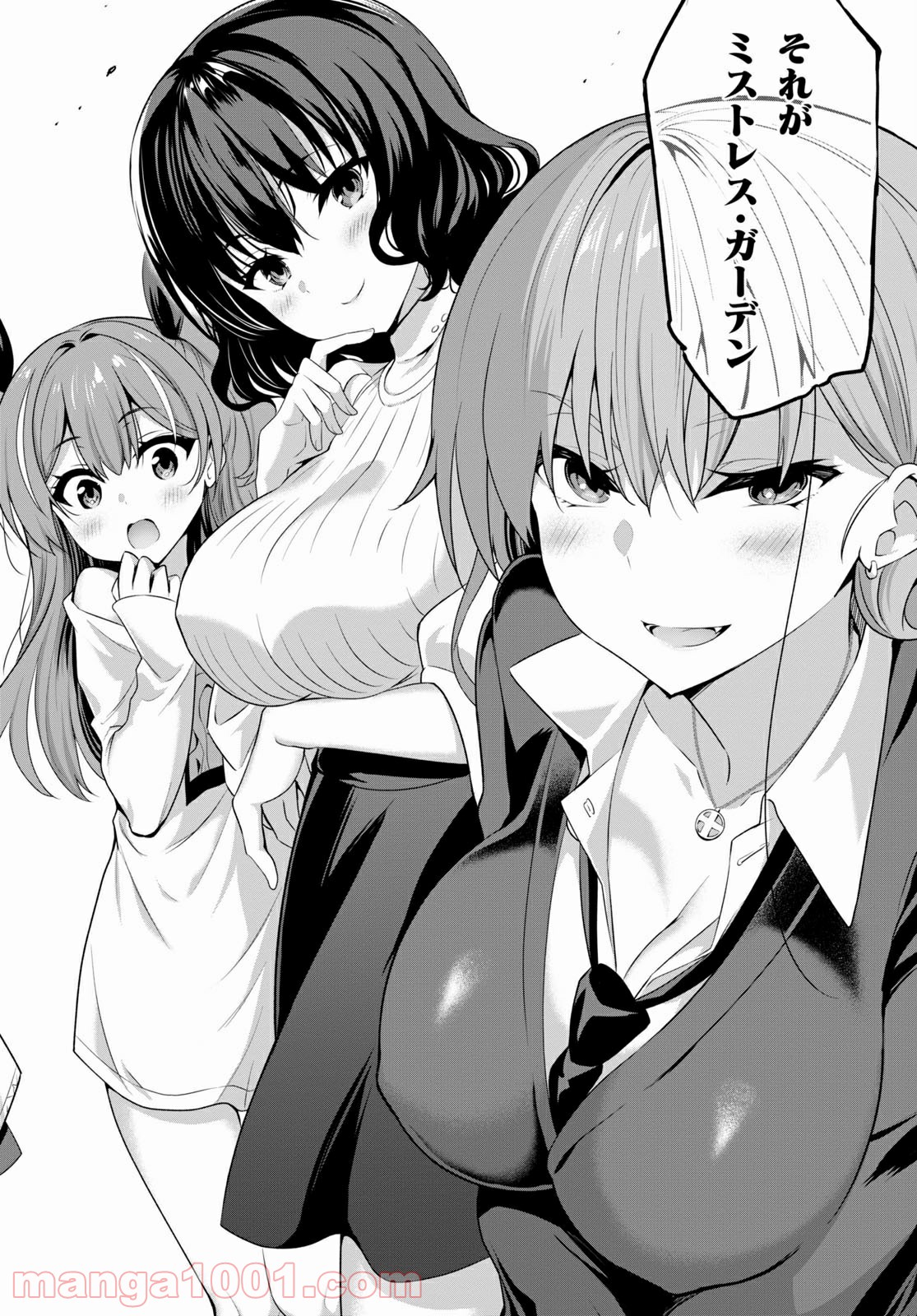 P32