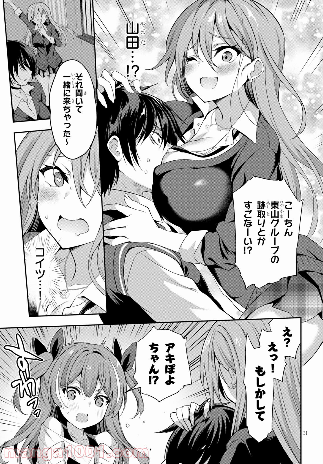 P35