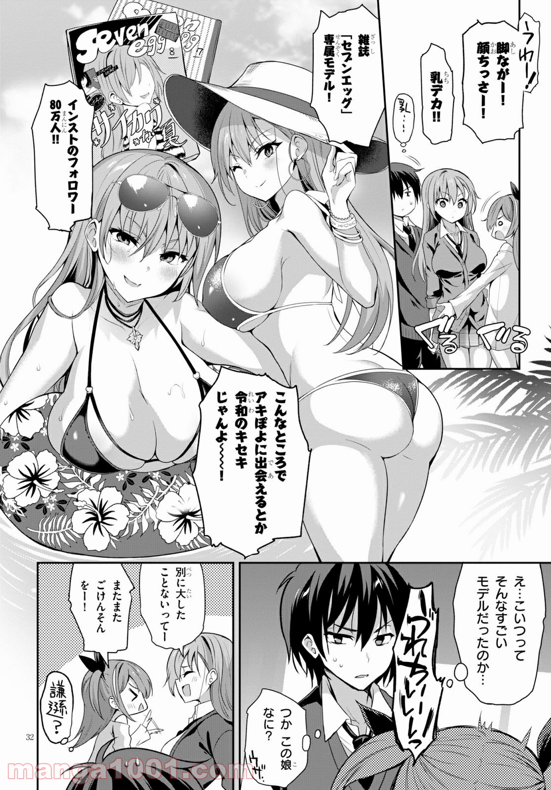 P36