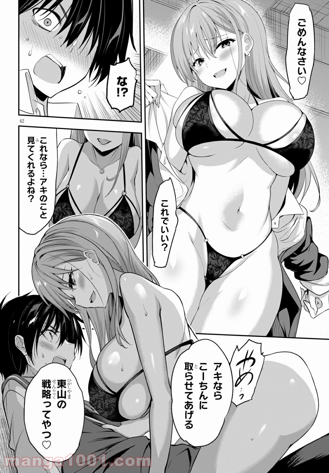 P46