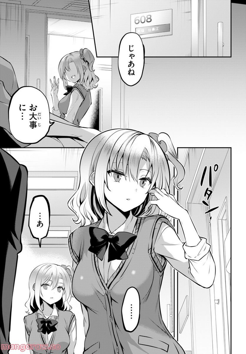 P27