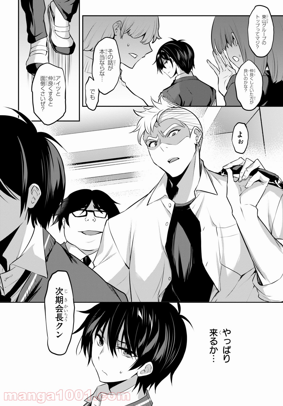 P16