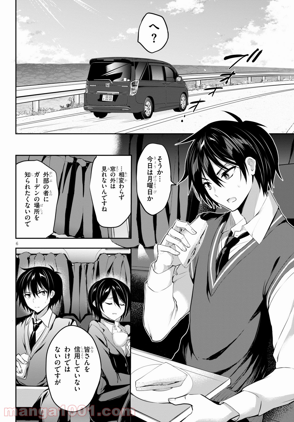 P6