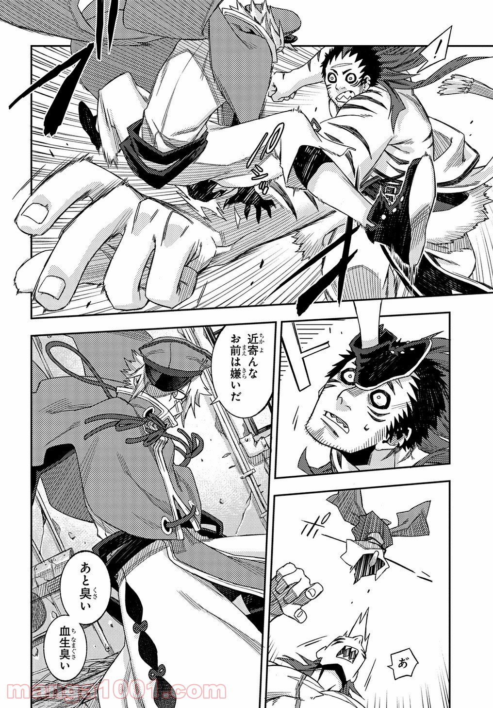P18