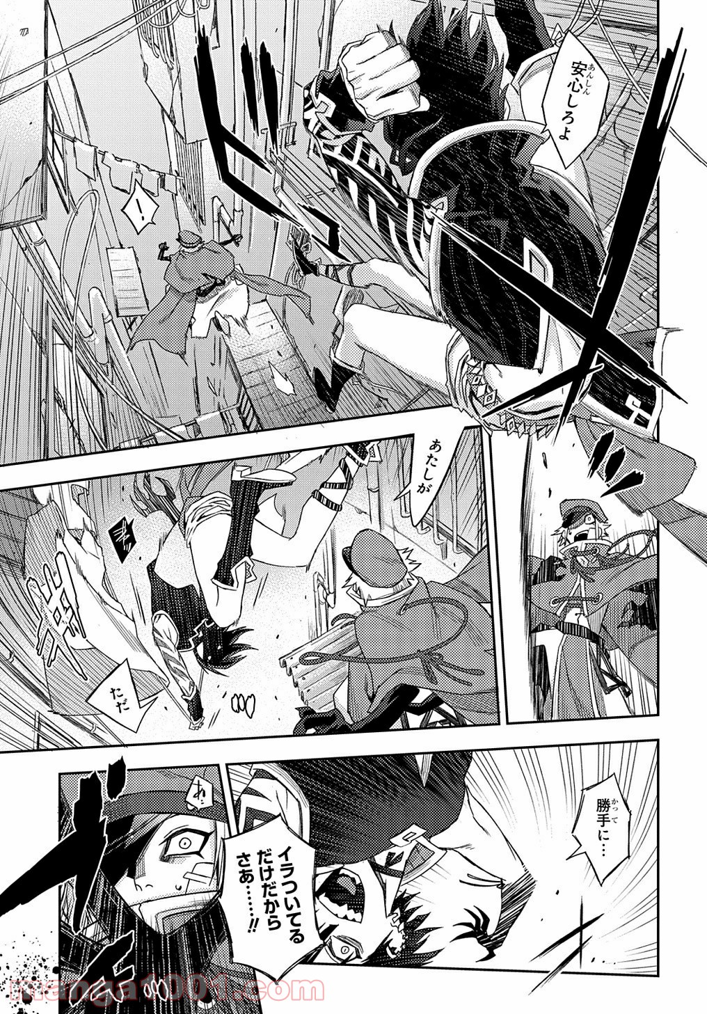 P27
