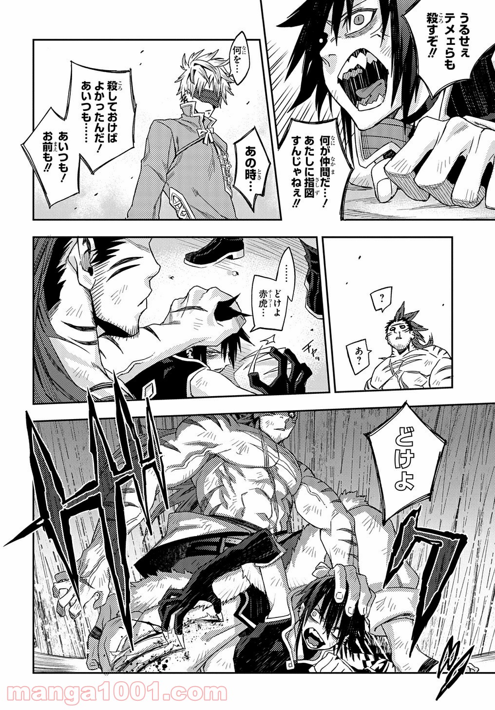 P34