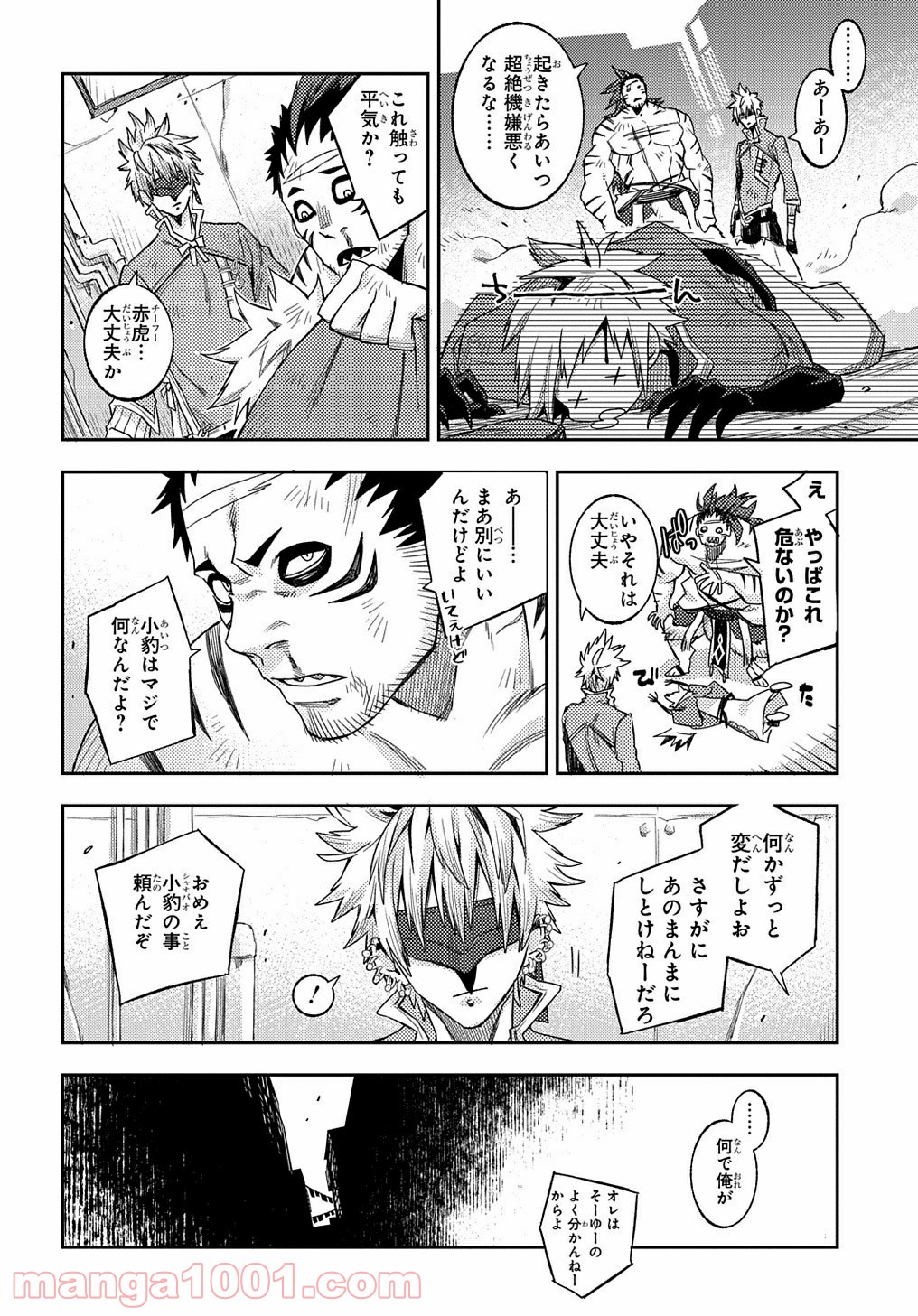 P36