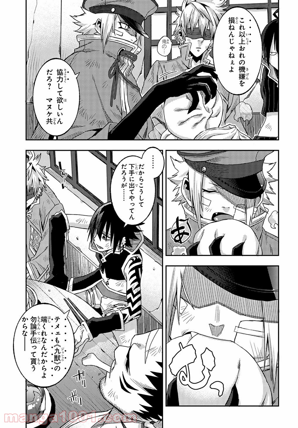 P5