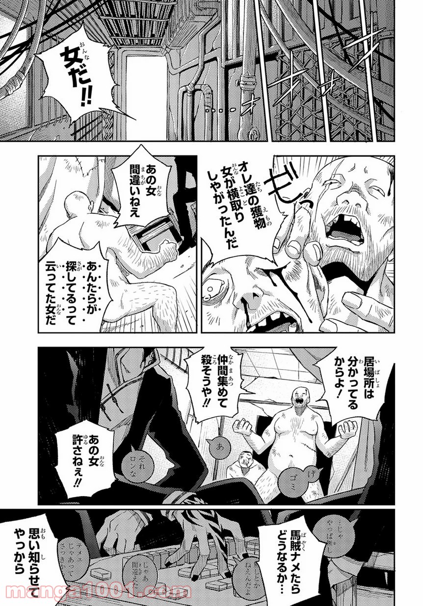 P11