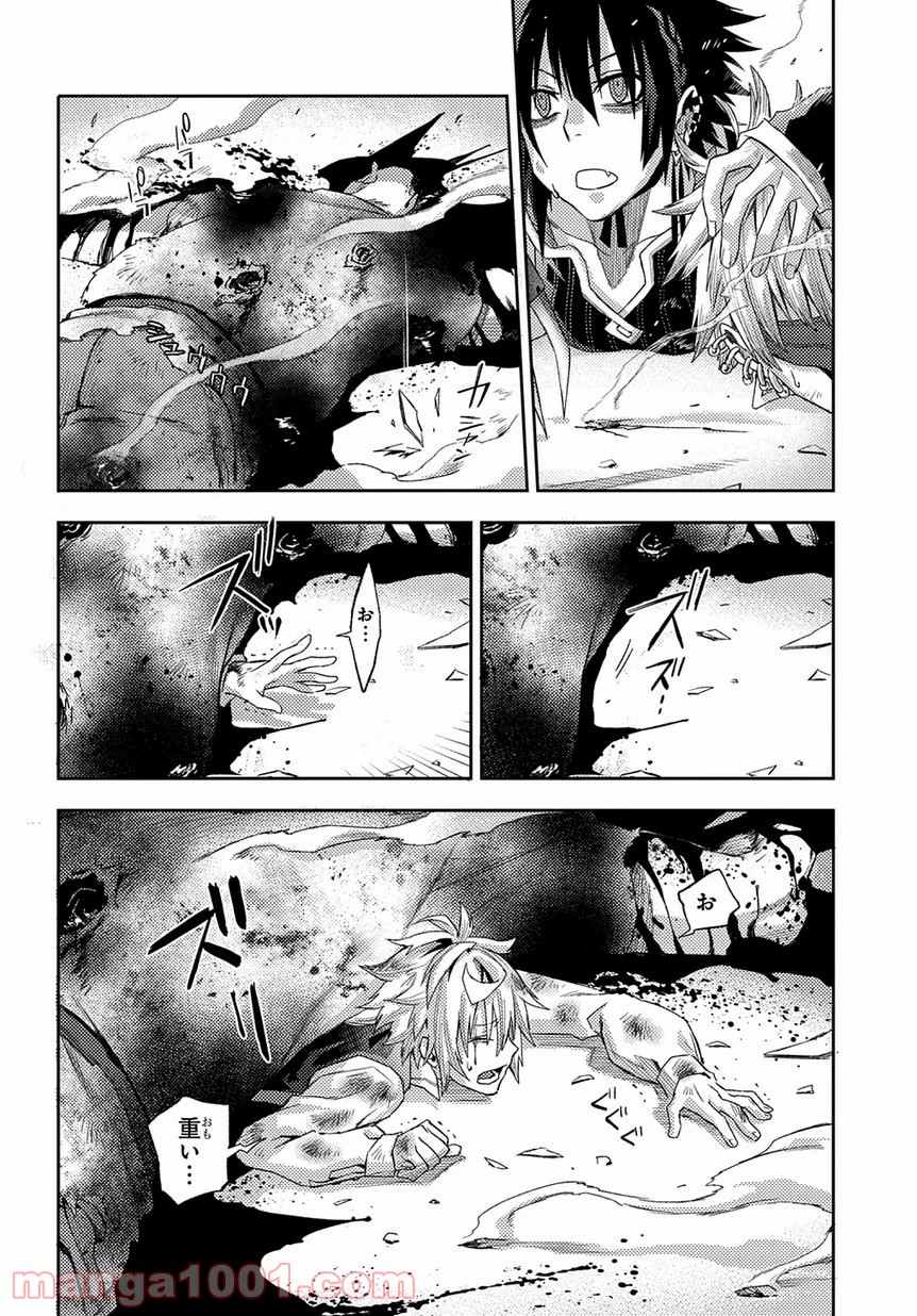 P43