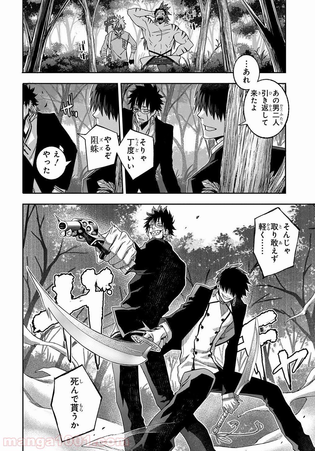 P36