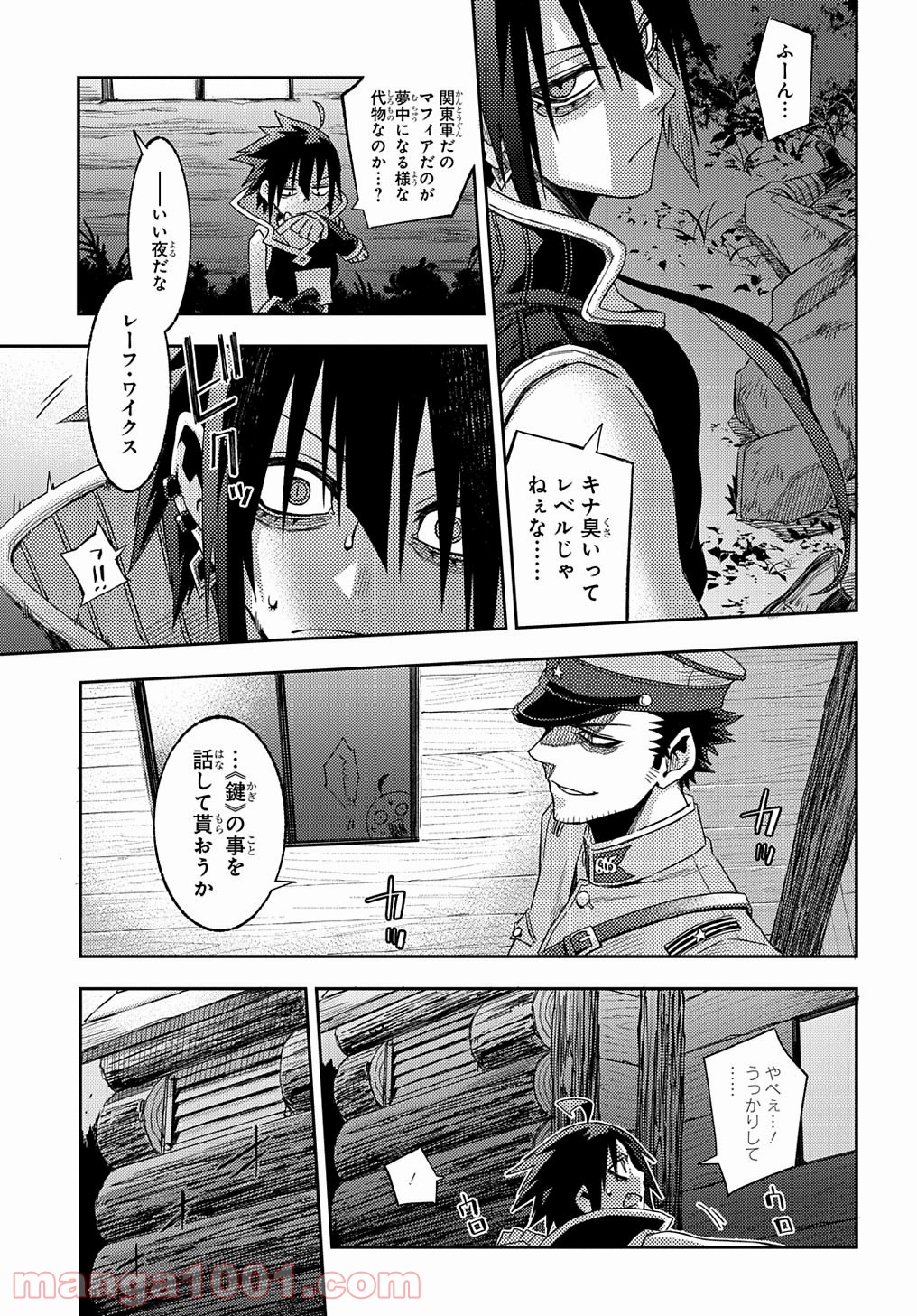 P3